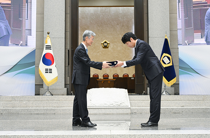 대한민국 법원의 날 기념식